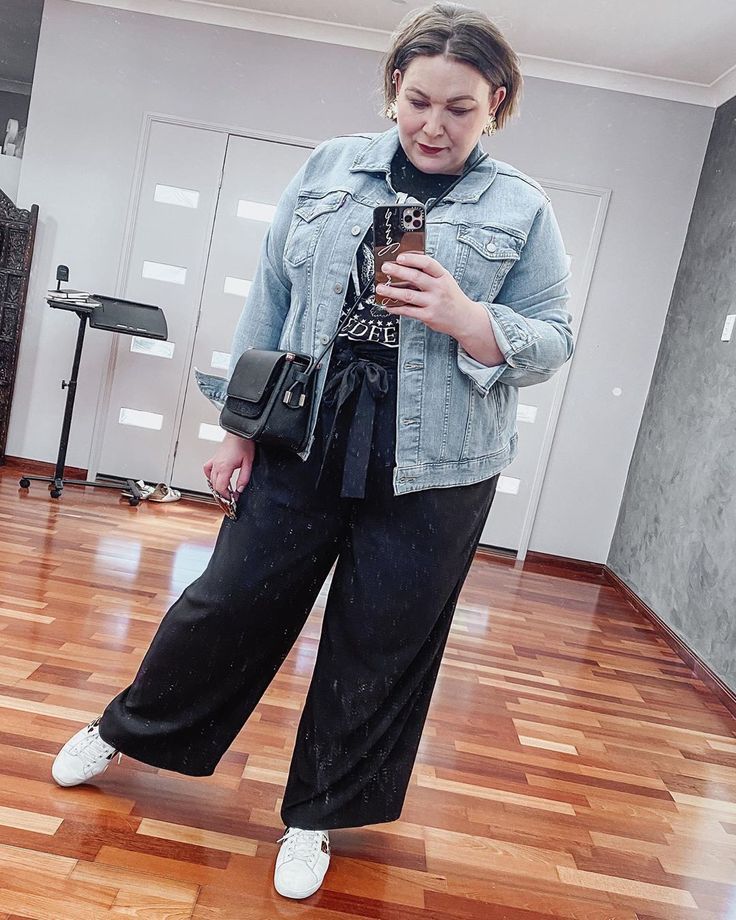 Outfit 6 - Denim Jacket with Wide-Leg Trousers