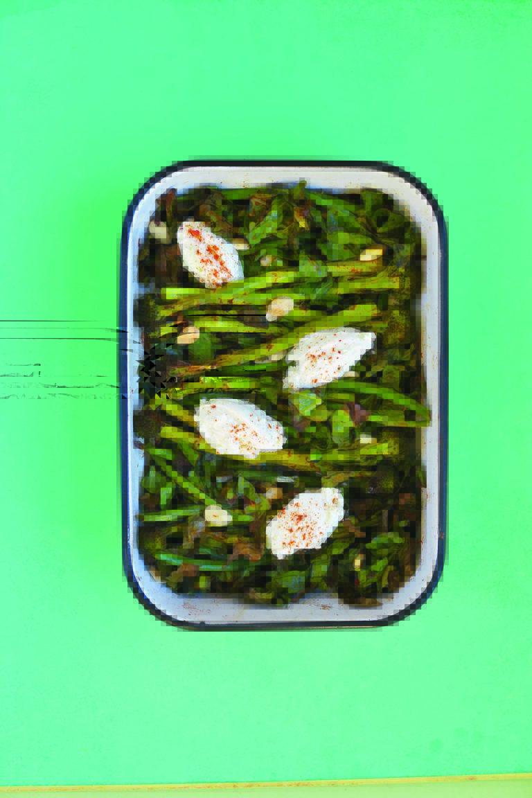 Recipe 2 - The Green Machine
