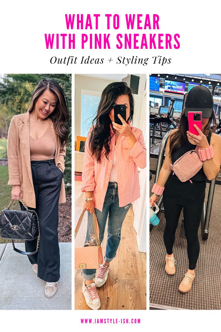 Pairing Pink With Neutrals and With Color